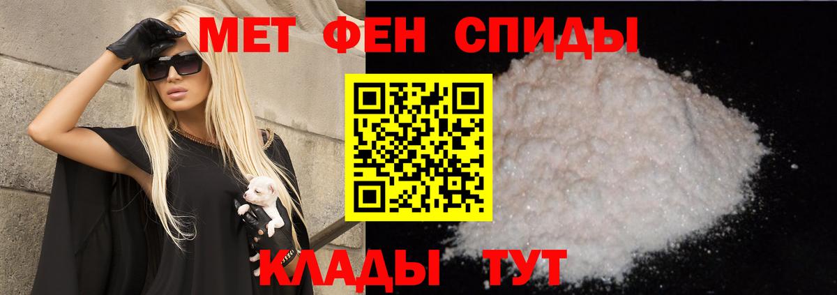 Amphetamine  Вход с VPN  Лыткарино  Амфетамин VHQ 