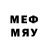 MDMA кристаллы Cool Decals