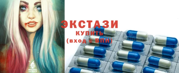 кокс Новодвинск