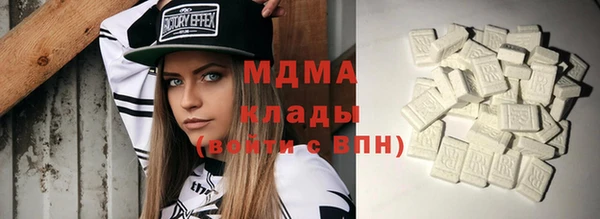 кокс Новодвинск