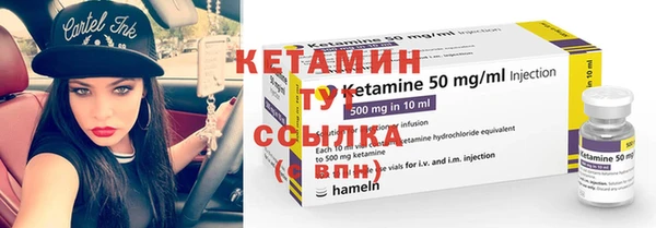 кокс Новодвинск
