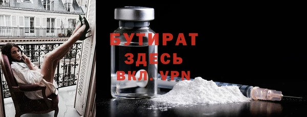 кокс Новодвинск