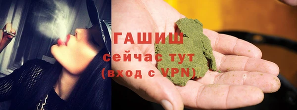 кокс Новодвинск