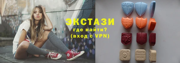 кокс Новодвинск