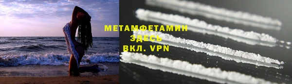 кокс Новодвинск