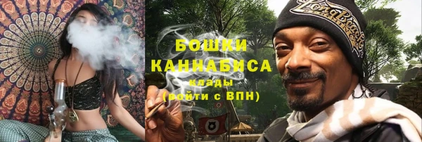 a pvp Нефтегорск