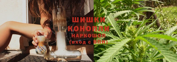 кокс Новодвинск