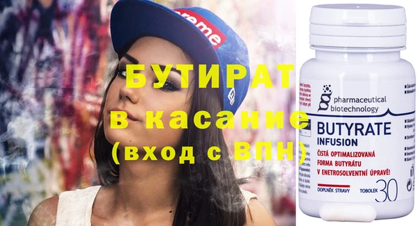 кокс Новодвинск