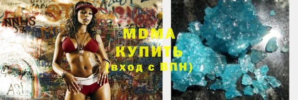 кокс Новодвинск