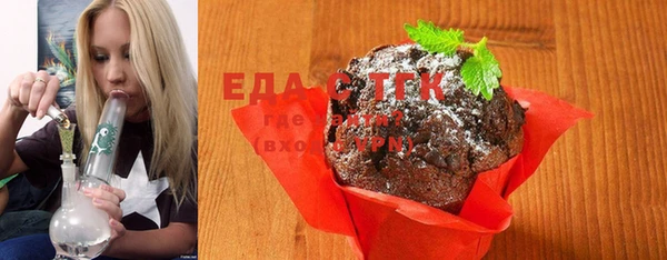 кокс Новодвинск