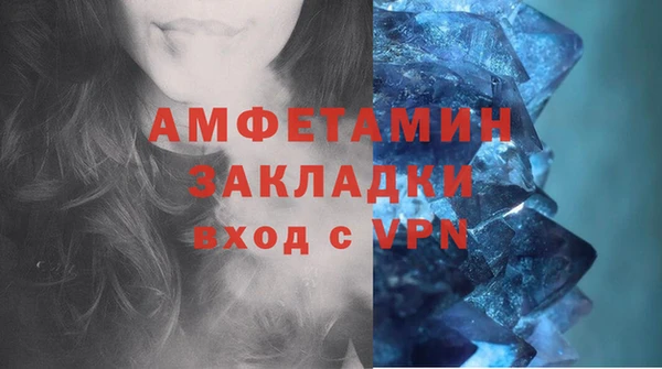 кокс Новодвинск