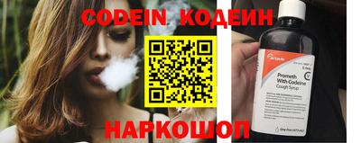 героин Бузулук