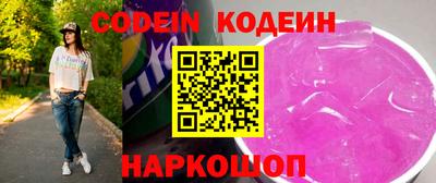мефедрон VHQ Бугуруслан