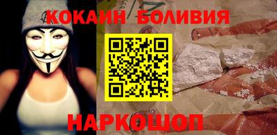 мефедрон VHQ Бугуруслан