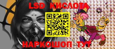 ешки Азнакаево
