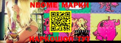 мефедрон VHQ Бугуруслан