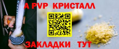 кокаин перу Будённовск