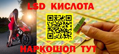 мефедрон VHQ Бугуруслан