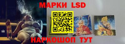 героин Бузулук