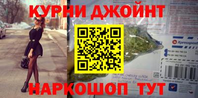 кокаин перу Будённовск