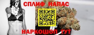 героин Бузулук