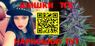 кокаин перу Будённовск