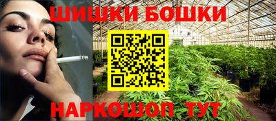 кокаин перу Будённовск