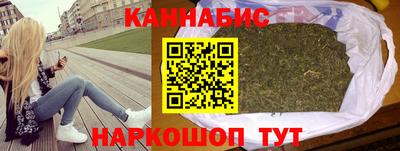 кокаин перу Будённовск