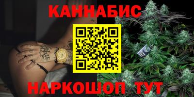 героин Бузулук