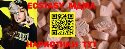 кокаин перу Будённовск