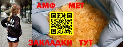 героин Бузулук