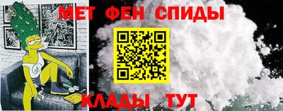 героин Бузулук