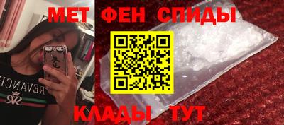 кокаин перу Будённовск