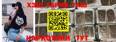 мефедрон VHQ Бугуруслан