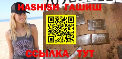 кокаин перу Будённовск