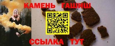 героин Бузулук