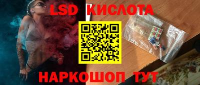 мефедрон VHQ Бугуруслан