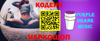 героин Бузулук