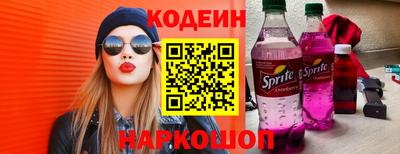 мефедрон VHQ Бугуруслан