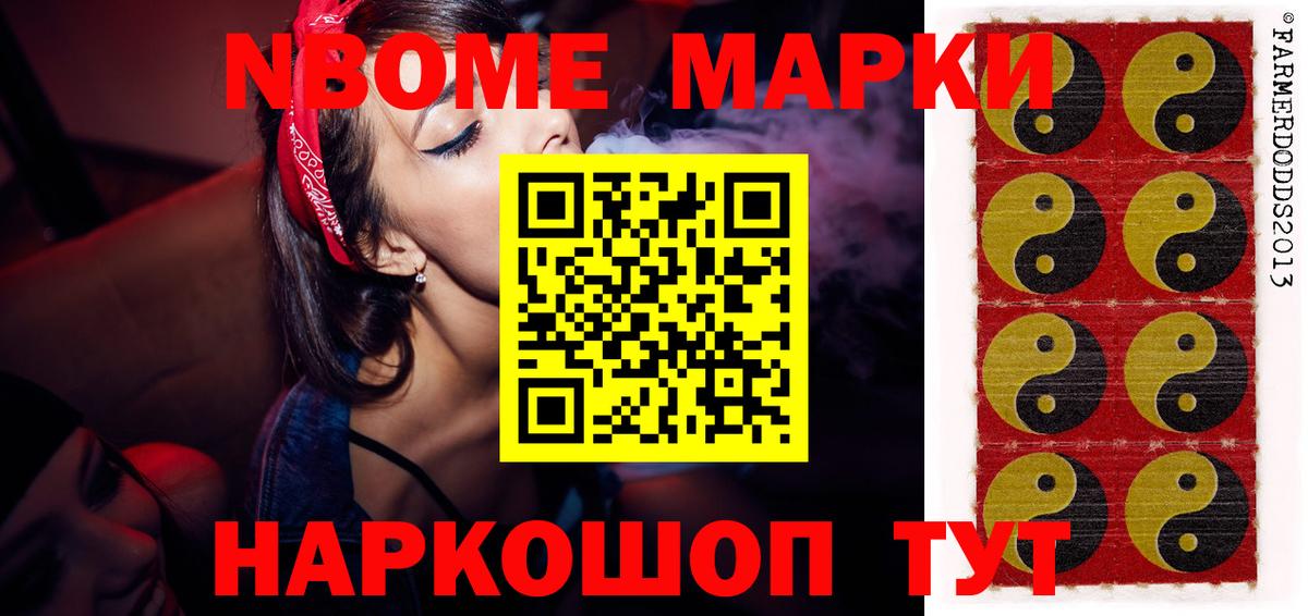 Лсд 25 экстази  мега зеркало  LSD-25 экстази кислота  Вход с VPN  Лыткарино  Лсд 25 экстази ecstasy 