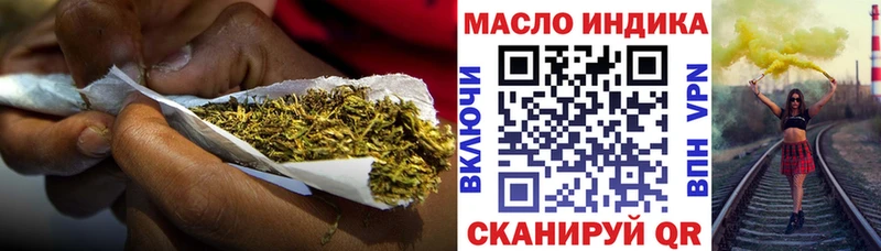 KRAKEN рабочий сайт  Лыткарино  ТГК вейп с тгк 
