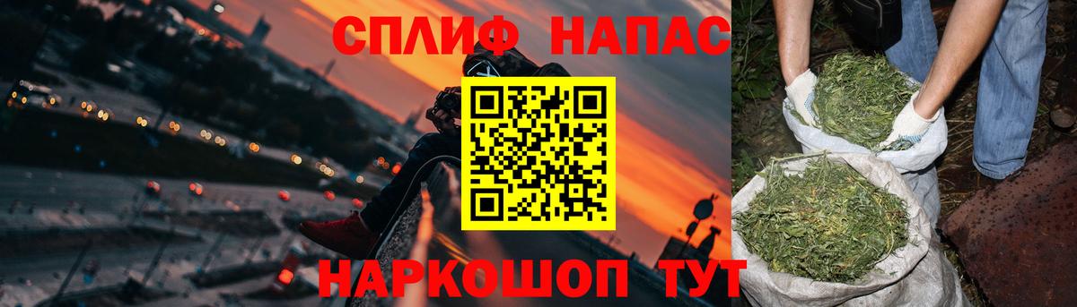 Канабис ГИДРОПОН Лыткарино